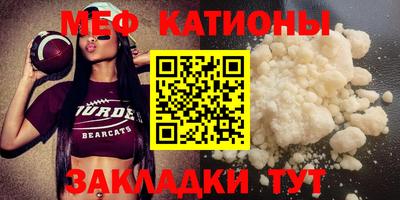 кокаин премиум Старая Купавна