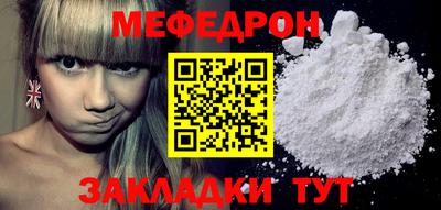 кокаин премиум Старая Купавна