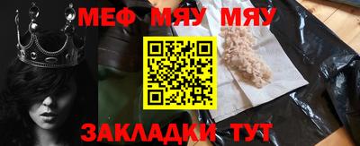 кокаин премиум Старая Купавна