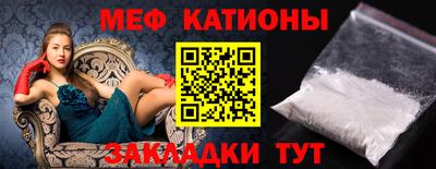 ПСИЛОЦИБИНОВЫЕ ГРИБЫ Среднеуральск