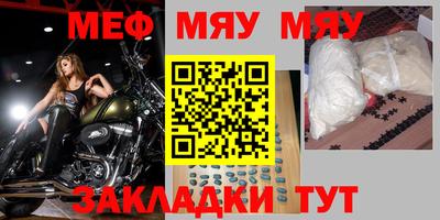 ПСИЛОЦИБИНОВЫЕ ГРИБЫ Среднеуральск
