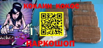 ПСИЛОЦИБИНОВЫЕ ГРИБЫ Среднеуральск