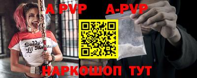 кокаин премиум Старая Купавна