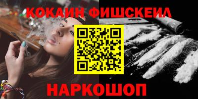 ПСИЛОЦИБИНОВЫЕ ГРИБЫ Среднеуральск