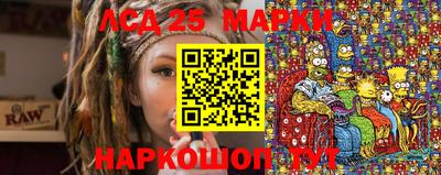ПСИЛОЦИБИНОВЫЕ ГРИБЫ Среднеуральск