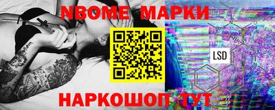 ПСИЛОЦИБИНОВЫЕ ГРИБЫ Среднеуральск