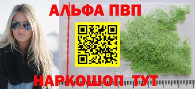 ПСИЛОЦИБИНОВЫЕ ГРИБЫ Среднеуральск