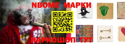 ПСИЛОЦИБИНОВЫЕ ГРИБЫ Среднеуральск