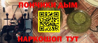 ПСИЛОЦИБИНОВЫЕ ГРИБЫ Среднеуральск
