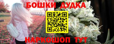кокаин премиум Старая Купавна