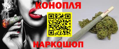 кокаин премиум Старая Купавна