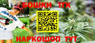 ПСИЛОЦИБИНОВЫЕ ГРИБЫ Среднеуральск