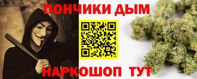 кокаин премиум Старая Купавна