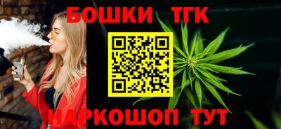 ПСИЛОЦИБИНОВЫЕ ГРИБЫ Среднеуральск