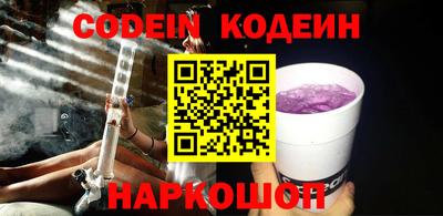 ПСИЛОЦИБИНОВЫЕ ГРИБЫ Среднеуральск