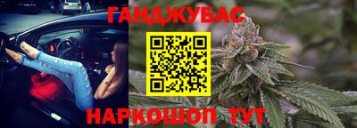 ПСИЛОЦИБИНОВЫЕ ГРИБЫ Среднеуральск
