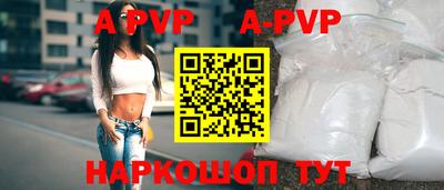 ПСИЛОЦИБИНОВЫЕ ГРИБЫ Среднеуральск