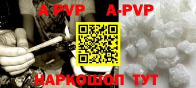 ПСИЛОЦИБИНОВЫЕ ГРИБЫ Среднеуральск