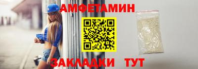 ПСИЛОЦИБИНОВЫЕ ГРИБЫ Среднеуральск