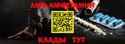 кокаин премиум Старая Купавна